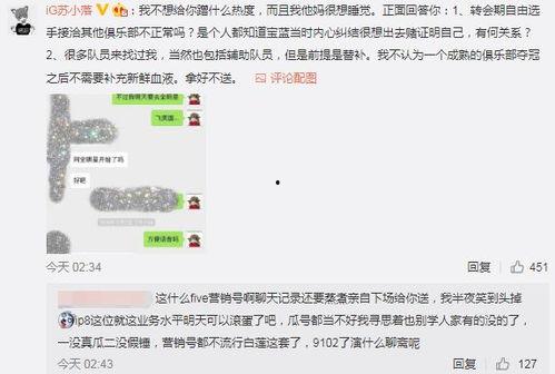 鹤壁吃瓜最新事件爆料,揭秘背后惊人真相,网络热议持续升温 第1张 鹤壁吃瓜最新事件爆料,揭秘背后惊人真相,网络热议持续升温 第1张
