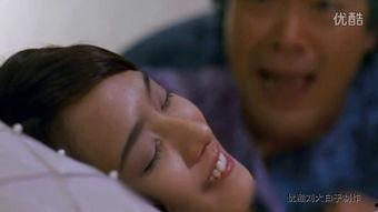 不良祖父在线观看,不良祖父的隐秘人生 第3张 不良祖父在线观看,不良祖父的隐秘人生 第3张