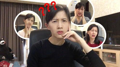 关于尹妹长相的爆料视频,爆料视频曝光惊人真相  第2张