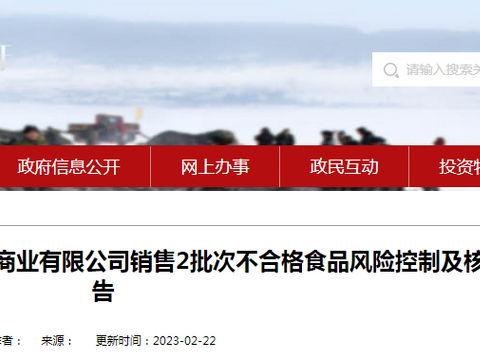 近期房产爆料新闻视频,热点事件深度解析 第3张 近期房产爆料新闻视频,热点事件深度解析 第3张