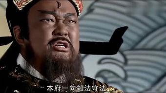 包青天在线观看,在线重映，正义永恒的传奇再续  第3张